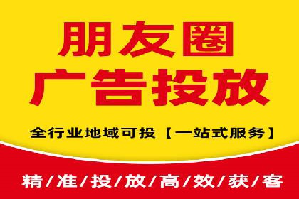 探索SEM竞价推广的成功案例：如何快速提升品牌知名度