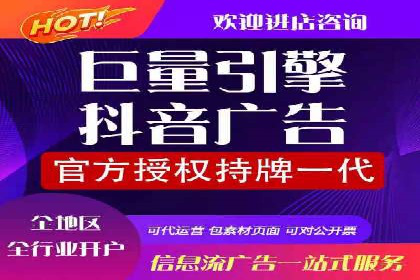 百度推广代理商的客户案例：从零到一的突破