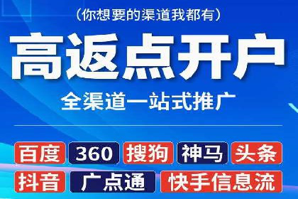 百度竞价运营成功案例分享：如何选择关键词