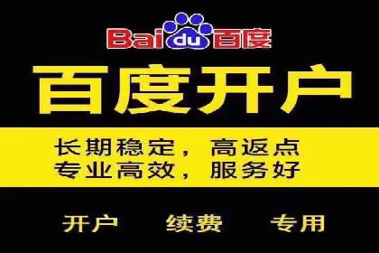 抖音信息流代理的五大成功案例及经验总结