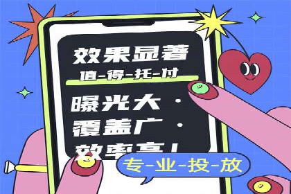 知乎信息流优化策略解析